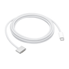 Apple USB-C to Magsafe 3 Cable (2 m) - Silver