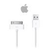 Apple 30-pin to USB Cable