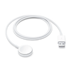 Apple Watch Magnetic Charging Cable (1 m)